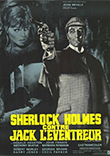 SHERLOCK HOLMES CONTRE JACK L'ÉVENTREUR (A STUDY IN TERROR) - Critique du film