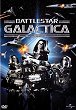 BATTLESTAR GALACTICA DVD Zone 1 (USA) 