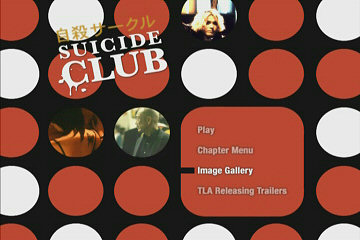Menu 1 : SUICIDE CLUB (JISATSU CIRCLE)