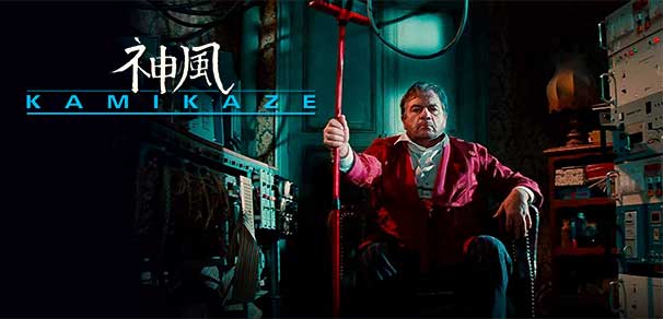Header Critique : KAMIKAZE