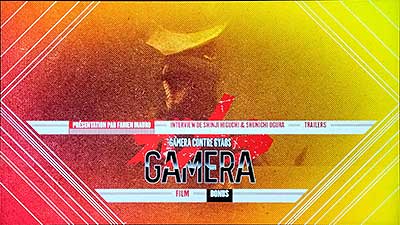 Menu 1 : Gamera Contre Gyaos (GAMERA TAI GYAOSU)