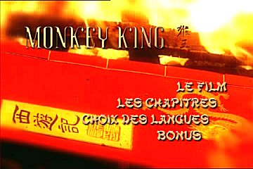 Menu 1 : MONKEY KING (THE LOST EMPIRE)