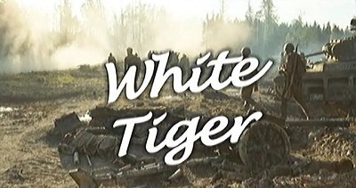 Header Critique : WHITE TIGER (BELYY TIGR)
