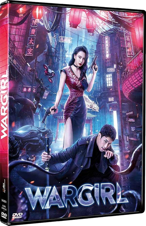 Bianzhong ren: Youling zhan ji DVD Zone 2 (France)