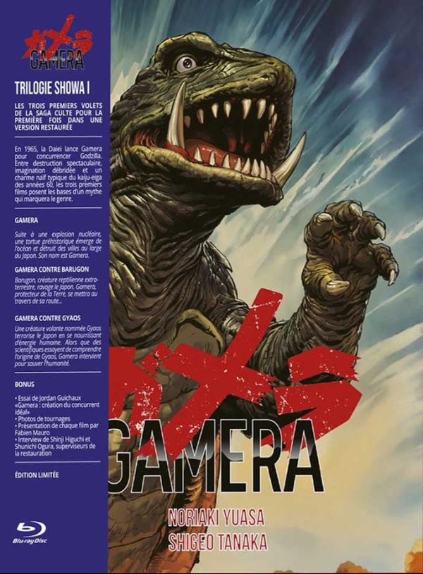 DAIKAIJU GAMERA Blu-ray Zone 0 (France) 