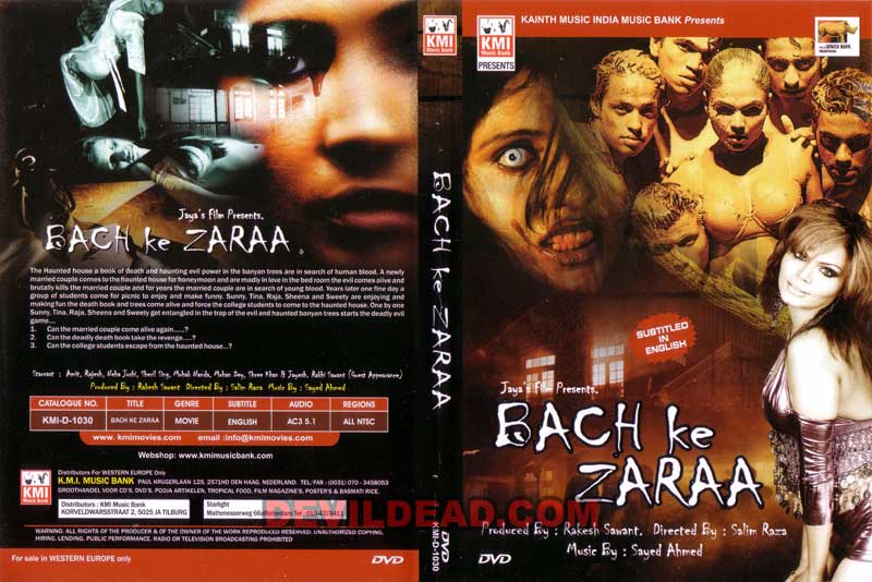 BACH KE ZARA DVD Zone 5 (India) 