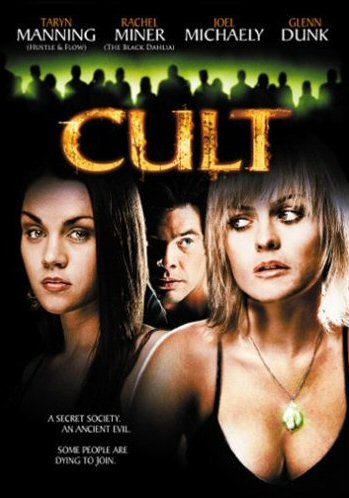 CULT DVD Zone 1 (USA) 