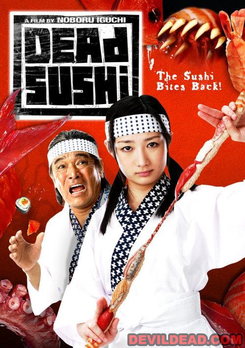 DEDDO SUSHI DVD Zone 1 (USA) 