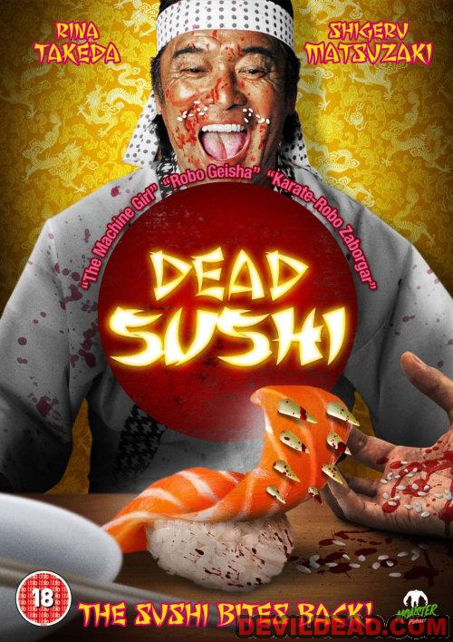 DEDDO SUSHI DVD Zone 2 (Angleterre) 