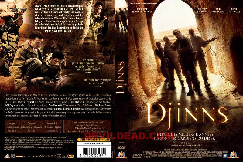 DJINNS DVD Zone 2 (France) 