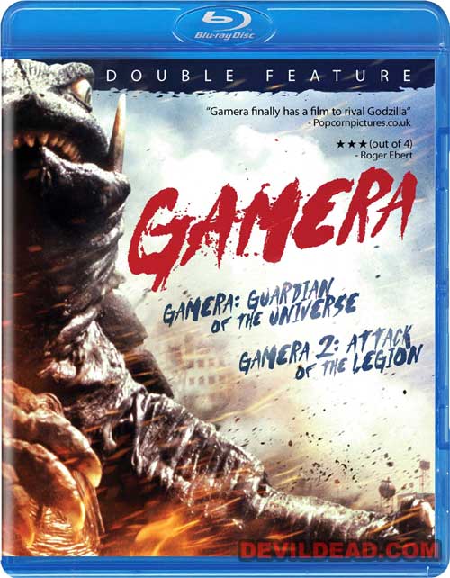 GAMERA 2 : REGION SHURAI Blu-ray Zone A (USA) 