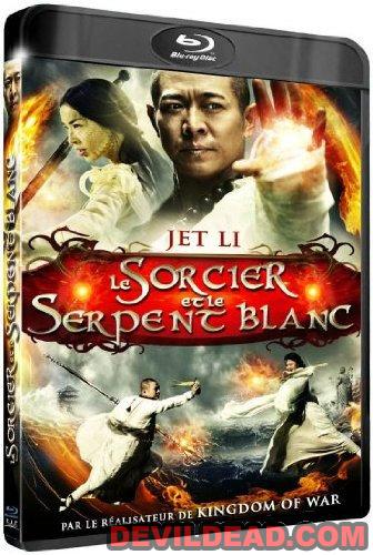 THE SORCERER AND THE WHITE SNAKE Blu-ray Zone B (France) 