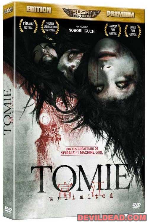 TOMIE : ANRIMITEDDO DVD Zone 2 (France) 
