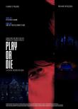 PLAY OR DIE : DE L'ESCAPE GAME EN DVD
