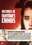 HISTOIRES DE FANTOMES CHINOIS (A CHINESE GHOST STORY) - Critique du film