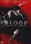 Critique : BLOOD : THE LAST VAMPIRE