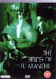 BRIDES OF FU MANCHU (LES 13 FIANCEES DE FU MANCHU) - Critique du film
