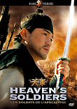 HEAVEN'S SOLDIERS (CHEON GUN) - Critique du film