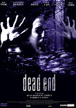 DEAD END - Critique du film