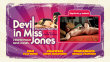 THE DEVIL IN MISS JONES : Menu DVD 1