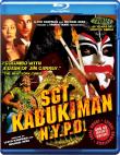 Jaquette : SGT KABUKIMAN NYPD