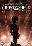 GHOST IN THE SHELL : REMAKE US