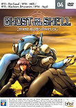 Critique : GHOST IN THE SHELL : STAND ALONE COMPLEX - VOLUME 4