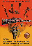 Critique : INVASION DE LOS LADRONES DE CUERPOS, LA (L'INVASION DES PROFANATEURS DE SEPULTURES)