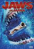 JAWS IN JAPAN