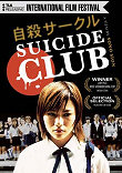Critique : SUICIDE CLUB (JISATSU CIRCLE)