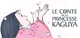 AVANT-PREMIERE : LE CONTE DE LA PRINCESSE KAGUYA