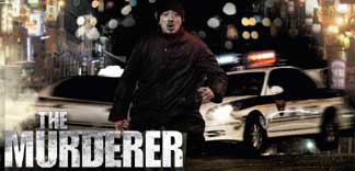 AVANT-PREMIERE : THE MURDERER (CANNES 2011)