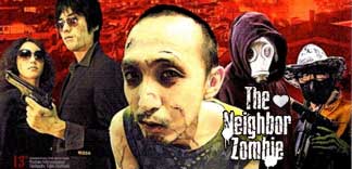 CRITIQUE & INTERVIEW : THE NEIGHBOR ZOMBIES