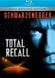 TOTAL RECALL : MIND-BENDING EDITION