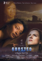 GHOSTED - Poster