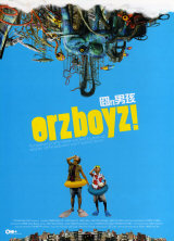 ORZ BOYZ - Poster