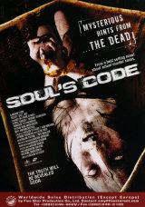 SOUL'S CODE - Poster
