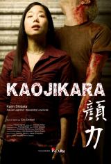 KAOJIKARA - Poster