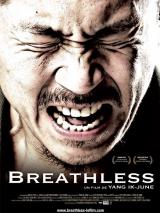 BREATHLESS (2009) - Poster