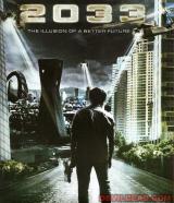 2033 (2009) - Poster