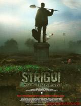 STRIGOI - Poster