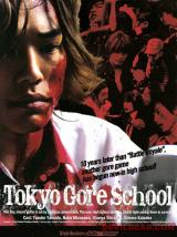GAKKO URA SAITO : TOKYO GORE SCHOOL - Poster #8547