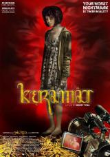 KERAMAT : KERAMAT (SACRED) - Poster #8572