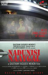 NADUNISI NAAYGAL - Poster 2