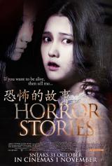 HORROR STORIES (2012) - Poster 2