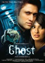 GHOST (2012) - Poster