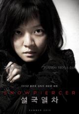 SNOWPIERCER : SNOWPIERCER - Poster 5 #9668