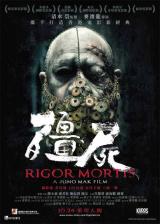 RIGOR MORTIS - Poster 2