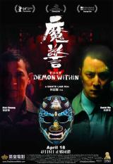 THAT DEMON WITHIN - Poster 2