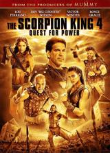 SCORPION KING 4 : QUEST FOR POWER : SCORPION KING 4 : QUEST FOR POWER - Poster #10537